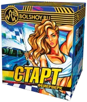 Старт 