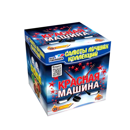 Красная машина