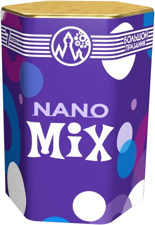 Нано Микс