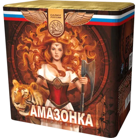 Амазонка
