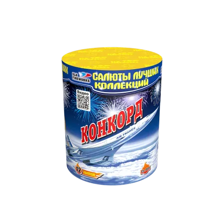 Конкорд 