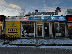 Парковка ТЦ "Кей"