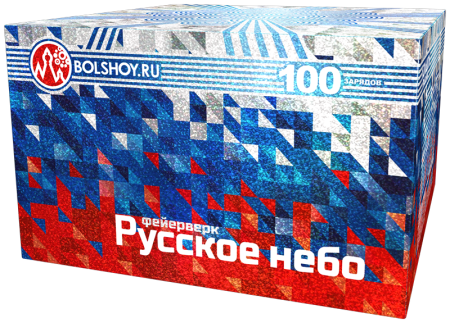 Русское небо-100