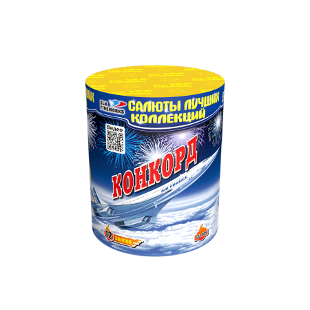 Конкорд 